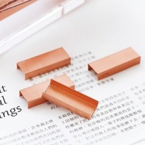 서후네 로즈골드 포인트색상 사무용 스테이플러심 1BOX(1000P), 1박스