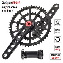 자전거크랭크 자전거부품 GOLDIX 초경량 로드 바이크 크랭크셋 5034T/5236T/5339T GXP 체인링 165/170/172.5/175mm 길이 자전거 크랭크, [01] 165mm, [08] Crank BB68 5339T