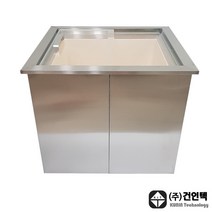 [건인텍] 아이스빈 대L(KIB-40A) 얼음저장고 슬라이드도어형, 아이스빈M