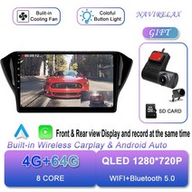 카플레이모니터 무선 차량용 모니터 Geely GS 2016 - 2020 안드로이드 12 카 스테레오 Emgrand EC7 멀티미, 06 4G 64G Daul record