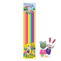 종이나라 골판지감기 공예 동물 만들기 10색