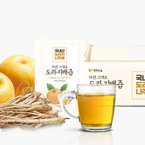 기타 [2023 햇배]자연그대로 도라지배즙 100ml*30팩*4박스, 1