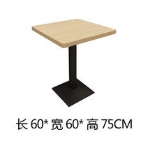 카페 창업 테이블 의자 인테리어가구 세트 북유럽 가구 레스토랑 나무 라운지, A