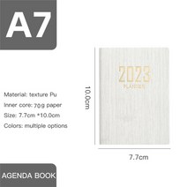 365 일 a7 2023 플래너 영어 버전 일정 노트 목표 습관 일정 편지지 사무실 학교 용품, 01 Beige