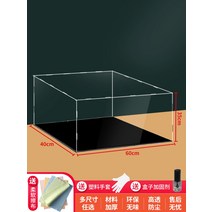 조립식 피규어 장난감 수납 유리 아크릴 진열장철제선반 조립식 앵글 시스템장 피규어장식장 무타공선반 유리장식장 아크릴제작 장난감수납장 아크릴장식장 드레스룸장식장 유리진열장, 길이 너비 및 높이 604035(재료 농축 업그레