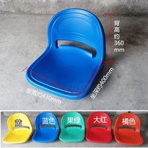 야외 버스 정류장 의자 공원 농구장 편의점 학교 야구장 벤치 포토존, 옵션13