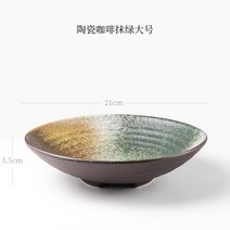 세라믹 일본 동양 꽃꽂이 도자기 수반 침봉 꽃병 세트 세라믹 화기 화병, U
