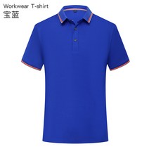 작업복티셔츠 반팔 맟춤제작 기업 주문제작 교복 카라넥 문화 광고셔츠 인쇄레터링 LOGO 359395109