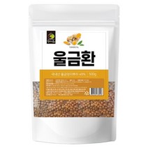 풍부한 영양분을 간편하게 섭취 울금환 500g 침향 40대