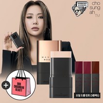 [설기획]메가핏스틱파운데이션(글로우)2개+틴트(3종택1)+쇼핑백, 색상:2호(샌드베이지)+틴트(스윗피그)+쇼핑백, 단품