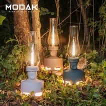 감성 LED 캠핑랜턴 모닥 뉴램프 상하단 온오프 2in1, 아이보리