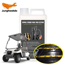[스프링송] 정확도 지게차 / 골프카 / 산업용 / 밧데리 케어 첨가제 0909N, 첨가제 1리터-1개
