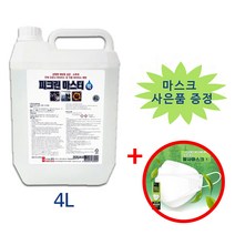 로타 살균소독제 방역용 피크린마스터액 원액4리터, 1개