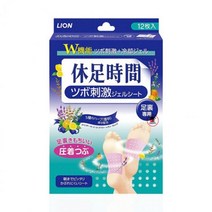 휴족시간 쿨패치 발바닥패치 지압시트 4매입 x 3 (12매입)