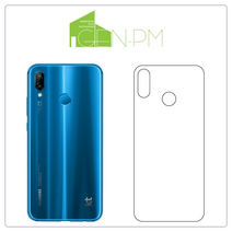 KT 비와이폰3 후면 외부보호필름 카모 2매