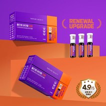 네이처셀렉 올인원 바이탈 이뮨 멀티비타민 앤 미네랄, 10박스(20주분), 14병