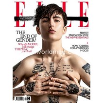 Elle Uk 2021년6월호