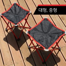 초경량 휴대용 차박 등산 낚시 캠핑 폴딩 접이식 의자, 중형폴딩의자블랙