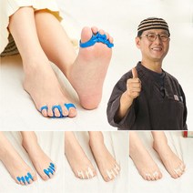 김오곤원장의 한걸음더 발가락링 총4세트, 한걸음더 총4세트(1box)