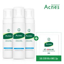 [아크네스] [공식]클리어 앤 화이트 포밍워시 150ml x3개+[증정]3초진정토너패드, 상세 설명 참조