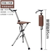 핸즈프리목발 재활용목발 YY Hand Chair Delta Lightweight Folding Non Slip Elderly Crutch Stool Walking Stick Al, 없음, D