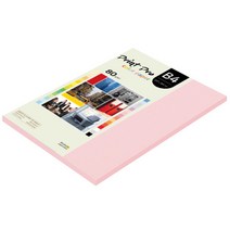 종이문화 프린트프로 칼라복사지 B4 80g No.23 코스모스핑크 85매