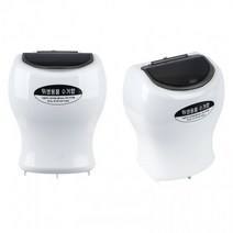 위생용품 수거함 (796901), 상세페이지 참조, 상세페이지 참조