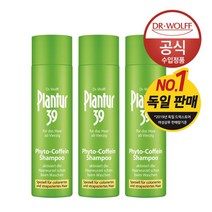 [쇼핑엔티] 플란투어39 파이토-카페인 샴푸 (염색 손상 모발용) 250ml x3