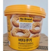 노브랜드 버터쿠키 400g 1개, 5개
