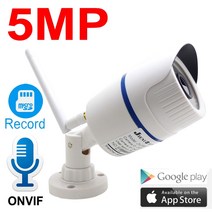 JIENUO 5MP 와이파이 카메라 IP 1080P 고화질 야외 방수 오디오 Cctv 보안 감시 무선 Onvif 홈 카메라, 어댑터 포함 720P, 3.6mm
