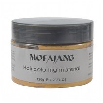 포마드왁스 남자머리 포마드 그루밍 컬러 헤어 왁스 스타일링 실버 할머니 그레이 일회용 천연 강한 젤 크림 염색 여성 남성 120g, [01] gold