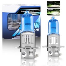 Sidaqi H1 H4 H7 H3 H11 H8 9005 9006 자동차 할로겐 제논 전구 55W 화이트 5000K 12V 교체 전면 LED 헤드라이트 하이로우 빔 안개등 램프 2, h1-55w-5000k