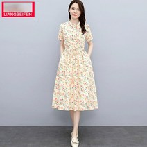 가신발늘리기 발볼넓히기 가죽 여성 꽃 드레스 2023 여름 레이디 서양식 나이 감소 배꼽 커버 유행 중간 길, 한개옵션1, 05 Yellow XL