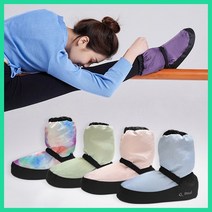 발레 웜업부츠 통굽 슈즈 겨울 패딩 토슈즈 보온 연습, 36-230, 핑크