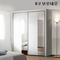 [보루네오] 10cm 메종 슬라이딩 작은방 붙박이장 맞춤가구 슬라이드 5자 6자 7자, 상세 설명 참조