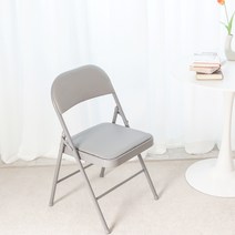 비셀리움 철제 접이식 의자 교회 행사용 쿠션 폴딩 접는 의자, 그레이, 1개