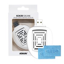 코끼리 휴대용 usb 모기퇴치기-에프킬라 모기매트포함