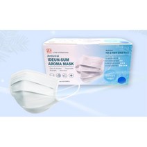 안답답한 숨쉬기편한 귀가편한 방수 어린이용 위생 향기 마스크 가족용 학교 주민센터 병원, 향기 마스크 대형 화이트 50매 자스민향