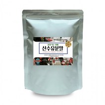 (짱스)국산 산수유분말 500g 이중지퍼백 정든팜 산수유가루, 상세페이지 참조, 상세페이지 참조