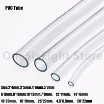 배관 부품 2 - 25mm PVC 튜브 투명 플라스틱 호스 파이프 연료 물 자동차 수족관 공기 연못, 01 1M_09 12x14mm
