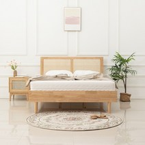 라미에스 원목 라탄 싸이공 침대 프레임, 추가상품