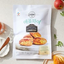 CJ 간편식 고메 베이커리 애플파이 냉동식품 360g 1세트, 8세트