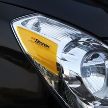 아이티진 그랜드 스타렉스 데칼스티커 헤드 라이트 리플렉터 램프 랩핑 필름 튜닝 리플렉터 용품 악세사리