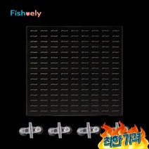 구피 아크릴 격리 물고기 어항 칸막이 분리 수조 치어 어항꾸미기 벨벳 아크릴판 금붕어 45, 2-어항칸막-438X438mm