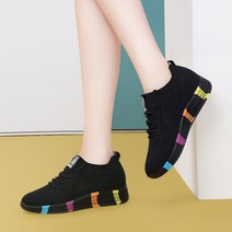 아이버리아여성 에어로빅 줌마댄스 무지개 운동화 댄스화 스포츠댄스화, 230, 블랙