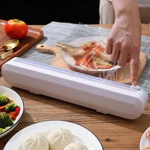 수동 320mm 랩포장기 커터기 컷팅기 절단기 포장기, 그레이