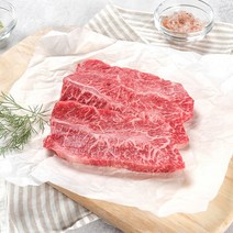[농협 라이블리] 1등급 한우 부채살 구이용 200g, 없음