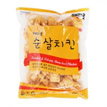 해마로 순살치킨 1kg, 상세페이지 참조, 상세페이지 참조