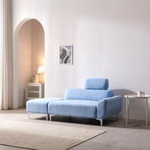 109 아토 아쿠아텍스 2인용 소파+스툴포함 방문설치 이지클린 패브릭 디자인 쇼파, 스카이블루 팔걸이 좌형 타입