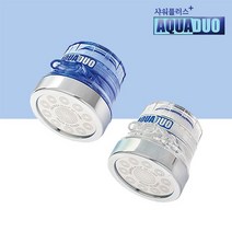 샤워플러스 아쿠아듀오 SF-1000 코브라수전 기본형 클리어 싱크대 수전 헤드 교체 주방수전 수도꼭지 녹물제거
